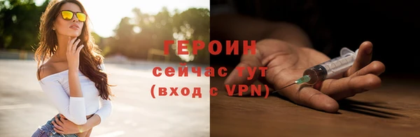 mdpv Белоозёрский